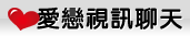 洪爺色情貼圖網站